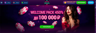 Игры от Clubnika Gambling Enterprise: 45 компаний и более 400 слотов